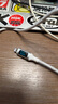品胜苹果数据线PD27W快充充电线数显Type-C to Lightning适用iPhone14/13/12手机iPad车载充电器线 灰 实拍图