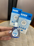 鱼咪鱼腥草雪莲蓝莓叶黄素滴眼液非眼药水缓解眼疲劳模糊眼干涩红血丝 雪莲视清15ml/瓶 15ml/瓶 实拍图