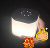 万火充电小夜灯床头婴儿喂奶照明超长续航夜灯卧室氛围灯触摸伴睡眠灯 【触摸调光款】2400mah+可用30天 实拍图