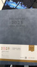 申士（SHEN SHI）【热门商品】2026年B5全年日程本笔记本子352页带日期工作效率手册日志记事本可印LOGO D18深蓝1本 实拍图
