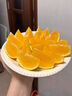 土八鲜江西橙子赣南脐橙新鲜水果赣州脐橙手剥甜橙礼盒 王者橙4.5-5斤【单果330-400g】 实拍图