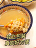 汴都铺子宝宝辅食婴儿粥童八宝原料五谷杂粮粥米小包装早餐搭配孕妇粗粮糊 75g*7袋 儿童营养粥 实拍图