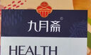 苏根 山楂陈皮茯苓茶5g*30 养生茶包冲泡水脾胃搭档组合装水果花茶 实拍图