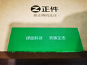 正件 适用三星Fold3手机壳保护套 W22保护壳 Z Fold3 5G保护套真皮翻盖世心系天下全包后背防摔超薄-黑 实拍图