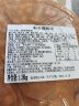 久年 辽刺参佛跳墙大盆菜礼盒  海参鲍鱼花胶加热即食预制菜 4参4鲍-辽参佛跳墙 1.28kg 2-4人份 实拍图