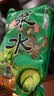 陇浆源浆水甘肃天水特产自制蒲英芹菜浆水降暑美食小吃地方美味家乡味道 芹菜+包菜浆水600g*2包 实拍图