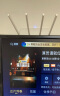 腾达AC1200双频千兆无线路由器 家用5G高速WIFI6穿墙王大功率 四线穿墙新款水星325配电源收藏送网线 实拍图