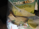 阿尔卑斯果然好嚼软糖47克果汁奇异果草莓葡萄条糖奇亚籽糖果 三种口味各1支 实拍图