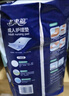 老来福成人护理垫 XL码 40片 尺寸60*90cm婴儿孕产妇产褥垫老年人隔尿垫 实拍图