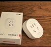 华为智选正泰智能插座10A手机无线网络远程遥控wifi定时省电自动开关插线板转换器家用插头插排 欧瑞博插座（三只装） 实拍图
