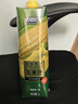 佰恩氏（BAIENSHI）玉米汁饮品植物饮料水果玉米五谷杂粮谷物粗粮新鲜榨汁量贩装 玉米汁1L*2瓶 实拍图