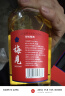 梅见 蛇年生肖 经典原味/金桂梅见水果酒 750ml*2瓶 礼盒装 微醺果酒 实拍图