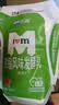 天润酸奶 新疆桶装全脂风味发酵乳可微波方桶 凝酪勺挖组合装老酸奶 1kg+原味2袋+冰淇淋2袋+青柠2袋 实拍图