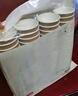 京东京造纯萃纸杯260ml*52只 一次性杯子 加厚食品级竹纤维商务家用水杯 实拍图