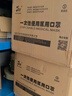 BIEDQ道琦 口罩整箱批发2000只一次性使用医用口罩熔喷布三层防护 成人甲流口罩独立非独立装可选 医用口罩 非独立装2000只（整箱共40盒） 实拍图