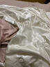 水星家纺被子 100%天然蚕丝被丝滑提花面料 子母被芯春秋被冬被双人二合一 子母被(行业热销款)芳华 220x240cm(适配1.8米床套件) 实拍图