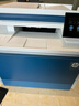 惠普（HP）4301DW/479FDW彩色激光打印机复印扫描传真一体机大型商务办公 4301DW 三合一+双面打印+33页/分 标配【全新机器+原装硒鼓1套】 实拍图
