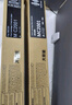 格赞M C2001粉盒适用理光MC2000粉盒Ricoh MC2001碳粉MC2000ew/C/L/SP打印机MC2501复印机墨盒墨粉硒鼓蓝色大容量 实拍图