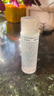 无印良品（MUJI） 基础补水化妆水 护肤爽肤水清爽湿敷 柔肤水 高保湿型 50ml 实拍图