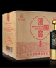 湄窖酱酒-匠心壹号 酱香型 优级高度白酒 53度 送礼 宴请 53度 500mL 6瓶 （内含3个礼品袋） 实拍图