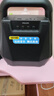飞利浦（PHILIPS）SD140蓝牙音箱 户外音响 大音量广场舞 话筒 小型家用手提便携 收钱码语音播报器 实拍图