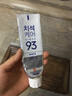 麦迪安韩国麦迪安93牙膏进口护理牙渍洁净牙齿清新口气 120g 三色各1支（老板推荐） 实拍图