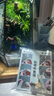 新款网红创意流水系统生态瓶室内桌面盆栽闷养迷你植物盆景绿植 山间溪水+灯 晒单实拍图