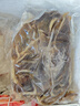 赶牛人新鲜毛肚千层肚 火锅店冒菜商用大片整个底板牛毛肚生鲜 牛百叶 3斤白千层+3斤黑千层（大袋装） 实拍图