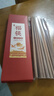 唐宗筷 红檀木筷子10双装 无漆无蜡 家用酒店用商用餐具套装C6253 实拍图