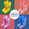 lemonkid儿童雨鞋男女童防滑水鞋小孩学生高筒雨靴 贝莉魔法独角兽 33码 实拍图