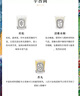 蒂普提克（Diptyque）淡香精75ml系列香氛肌肤之花玫瑰谭道杜桑 生日礼物送女友 巴黎之水淡香精75ml 实拍图