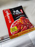 海底捞麻辣小龙虾调料蒜蓉香辣紫苏辣卤味炒田螺海鲜料冒菜麻辣香锅底料 麻辣味*1袋 实拍图