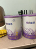 雀巢超启能恩 婴幼儿奶粉 乳蛋白适度水解配方 2段760g（进口） 3罐装 实拍图