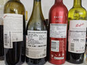 奔富（Penfolds）BIN138红葡萄酒 750ml单瓶装澳大利亚进口红酒 赠玛安蒂雄鹰750ml 实拍图