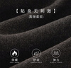 猫人中高领打底衫女2025新款加厚秋冬黑色内搭长袖上衣针织衫 实拍图