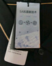 柒牌【凉感/不变形领】短袖POLO衫2026夏季休闲薄款上衣男 实拍图