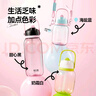 哈尔斯（HAERS） 猫爪小肚塑料杯夏季女大容量便携学生儿童吸管杯子Tritan材质 紫【可爱猫爪杯升级款】 1300ml 实拍图