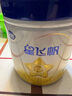 飞鹤星飞帆 婴幼儿配方奶粉2段(6-12月龄) 700g 【5HMOs】专利OPO 星飞帆2段700克*1罐 实拍图