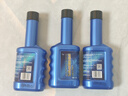 哈姆雷特油膜去除剂100ml*5支免施工汽车挡风玻璃去除油膜玻璃水清洁剂 实拍图