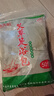 蕲益堂 艾草泡脚包泡澡药包艾叶饼红花老生姜湿寒沐浴包足浴粉剂 泡脚泡澡包1袋（50包） 实拍图