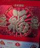 木雷 挂历2026年马年家用挂墙式日历中国风金箔福字大号画新年月历新版老黄历手撕定制做公司企业广告 305-M15马上有福【加厚无布袋】37*68cm 实拍图