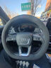 Ewitgo汽车方向盘套意大利翻毛皮超薄透气四季适用防滑防汗车把套 【D】奥迪动感A4L/A7L/Q5L/Q3/A3 实拍图