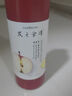 【准新品】髮の食谱发之食谱Hair Recipe无花果洗发水50ml 实拍图