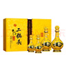 牛栏山黄龙二锅头 清香型白酒 礼盒52度500mL*2瓶+125ml*2瓶*3盒 整箱装 实拍图
