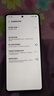 vivo iQOO11/11Pro iQOO11S 二手5G手机 第二代骁龙8 全感屏电竞游戏手机 传奇版【iQOO11】 16GB+512GB【赠超级快充】 99新 严选电池健康100% 实拍图