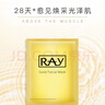 妆蕾（RAY）泰国玫瑰面膜女生弹润亮嘭呵护肌肤抗皱紧致熬夜补水保湿10片/盒 实拍图