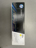 惠普（HP）131a硒鼓CF210A原装粉盒 适用M251n/M276n/M276fnw/pro200打印机 CF212A黄色硒鼓-约1800页 实拍图