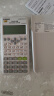 卡西欧(CASIO) FX-82ES PLUS A-2 函数科学计算器学生考试日常学习慧白 大学高中初中学生适用 实拍图