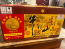 牛栏山酒厂直供 百年牛栏山二锅头浓香型纯粮名酒口粮白酒陈酿三牛 42%vol 400mL 6瓶 实拍图