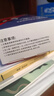 绘威CL-846墨盒彩色透明连喷 适用佳能MG3080 MG3480 MG2400 MG2580S TS208 TS3380 3180 TS3480打印机墨盒 实拍图